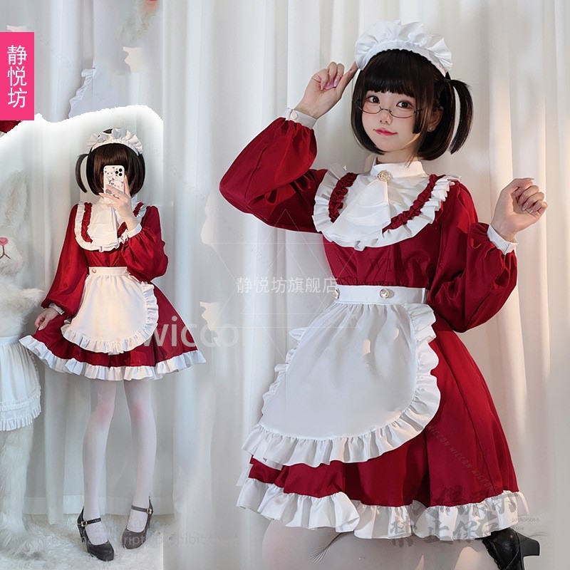 Japanese Style Y2K Jirai Kei C - Anime Cosplay Cat recension och pris