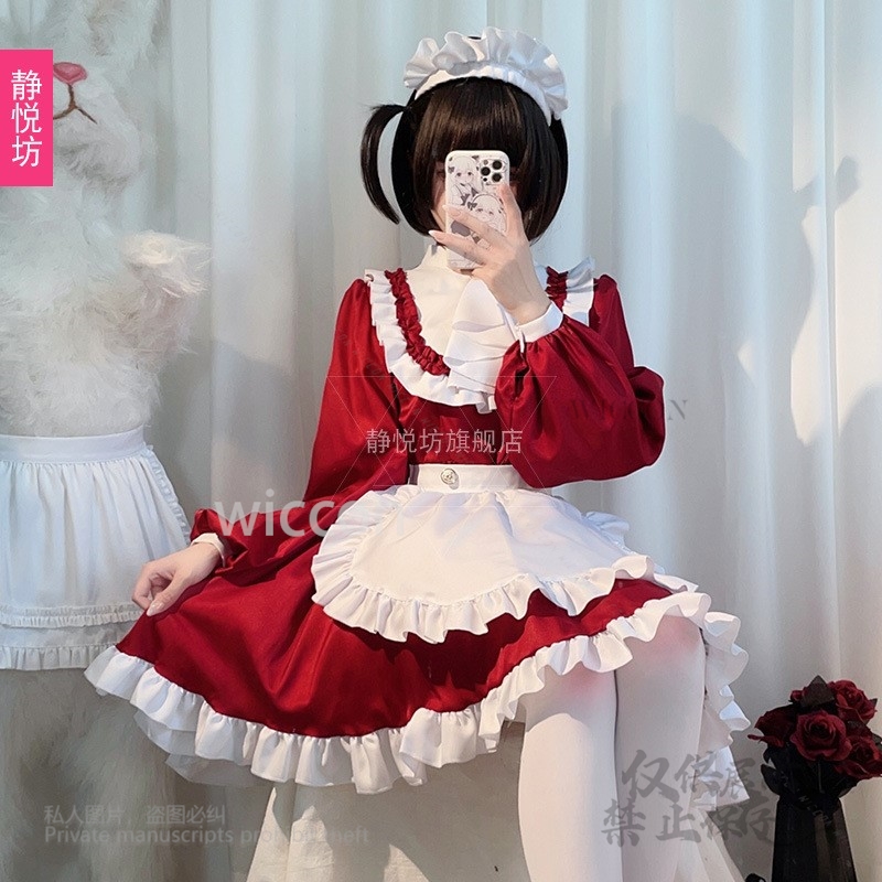 Japanese Style Y2K Jirai Kei C - Anime Cosplay Cat recension och pris