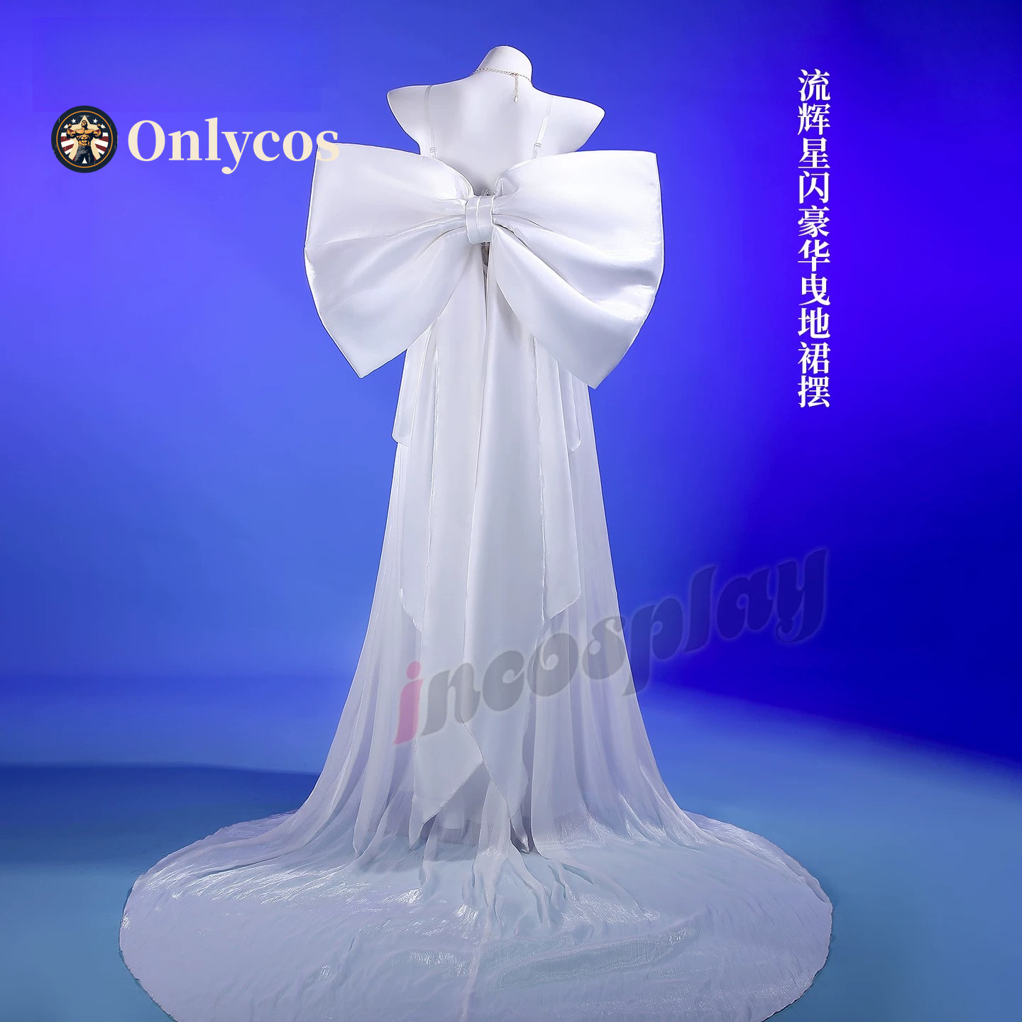 Sailor Moon Queen Serenity Cos - Queen Anime Cosplay recension och pris