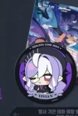 Zenless Zone Zero Vivian Hugo  - Cosplay Anime Female Characters recension och pris