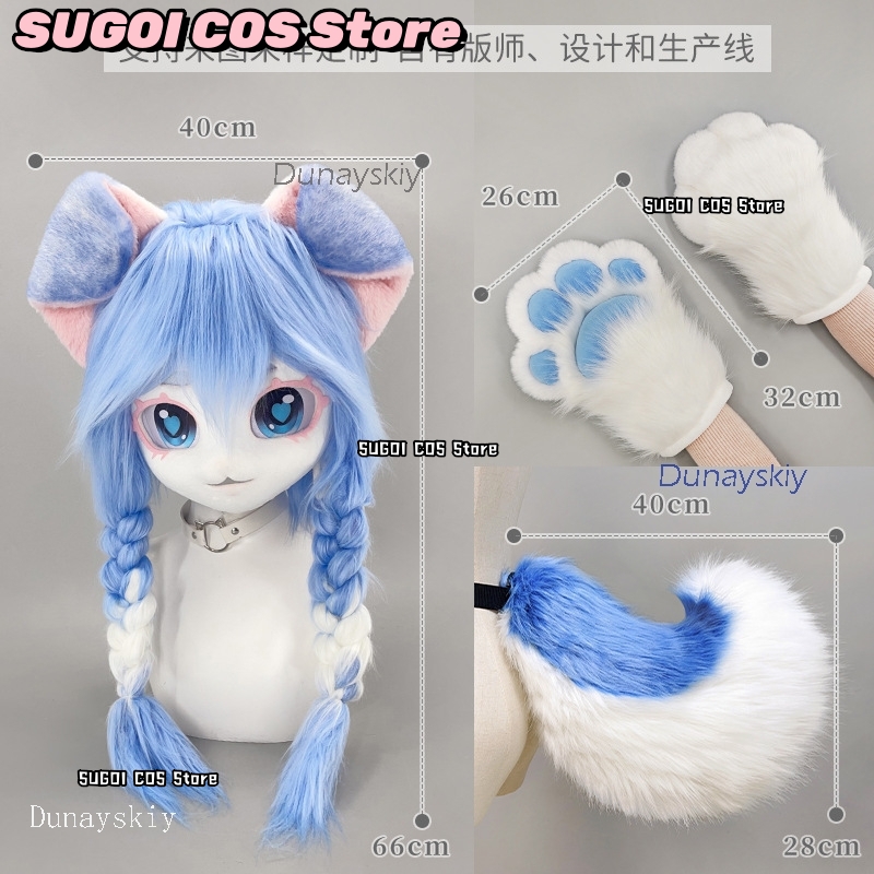 aBcSCS*Fursuit Head Kigurumi C - Anime Cosplay Cat recension och pris