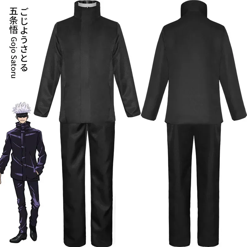 Anime Jujutsu Kaisen Gojo Sato - Anime Cosplay Gojo recension och pris