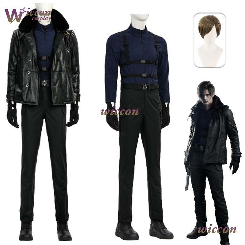 Kosplay Requiem Resident Cos E - Cosplay Anime Female Characters recension och pris
