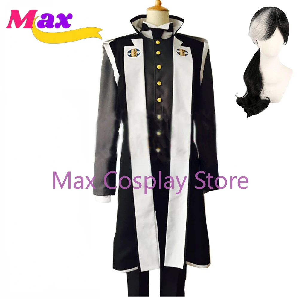 Max Anime Dual Destinies Simon - Anime Cosplay Nz recension och pris