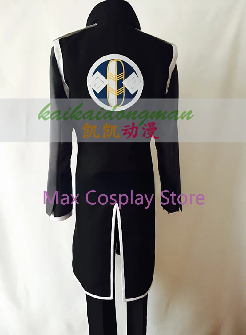 Max Anime Dual Destinies Simon - Anime Cosplay Nz recension och pris