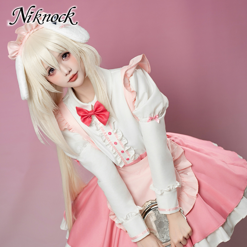 My Favorite KEMOMIMI Adventure - Anime Cosplay 2026 recension och pris