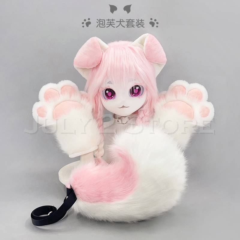 July 2 Store Fursuit Head Kigu - Anime Cosplay Cat recension och pris