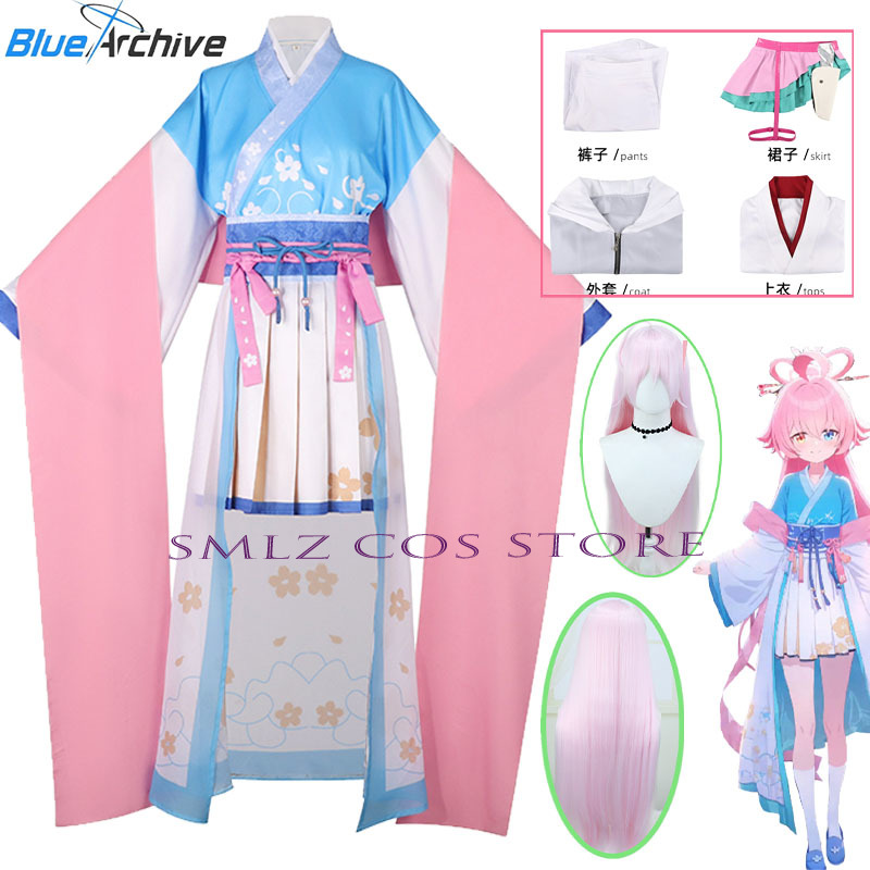 Game Blue Archive Takanashi Ho - Anime Cosplay Clothes recension och pris