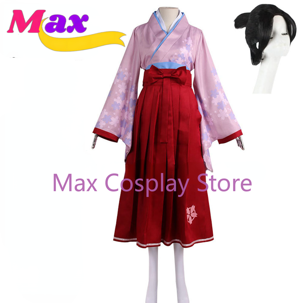 Max Anime The Great Chronicles - Anime Cosplay Nz recension och pris