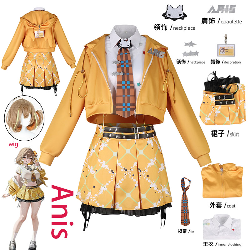 WHH Anime NIKKE Anis Cosplay C - Cosplay Anime Female Characters recension och pris