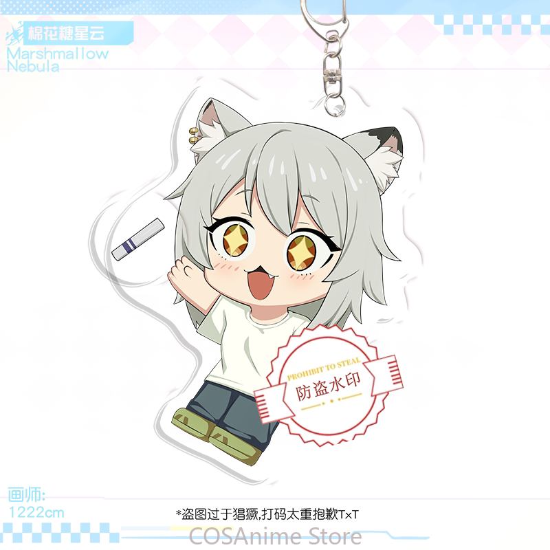 Yani Neko Chainsmoker Cat Anim - Anime Cosplay Cat recension och pris