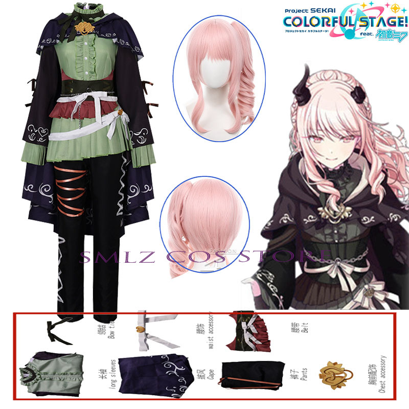 Anime PJSK Hermit Akiyama Mizu - Cosplay Anime Women recension och pris