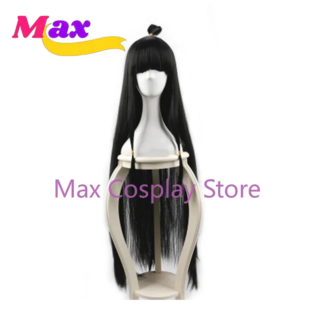 Max Maya Fey Ayasato Mayoi Dre - Anime Cosplay Nz recension och pris