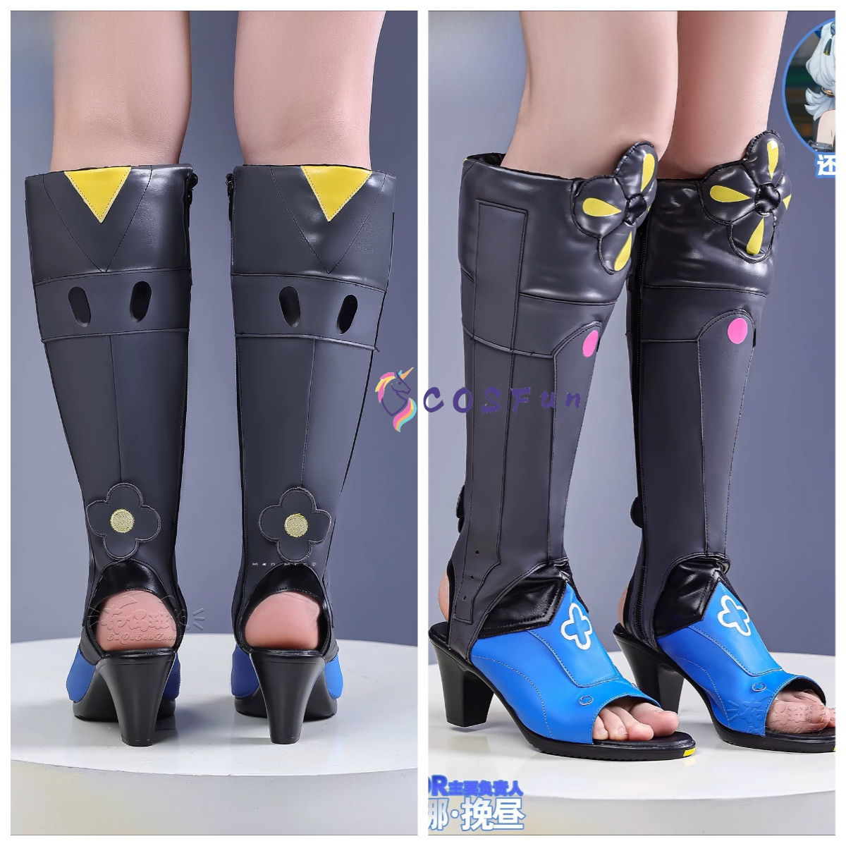 Zenless Zone Zero Drexina Sunb - Cosplay Anime Shoes recension och pris