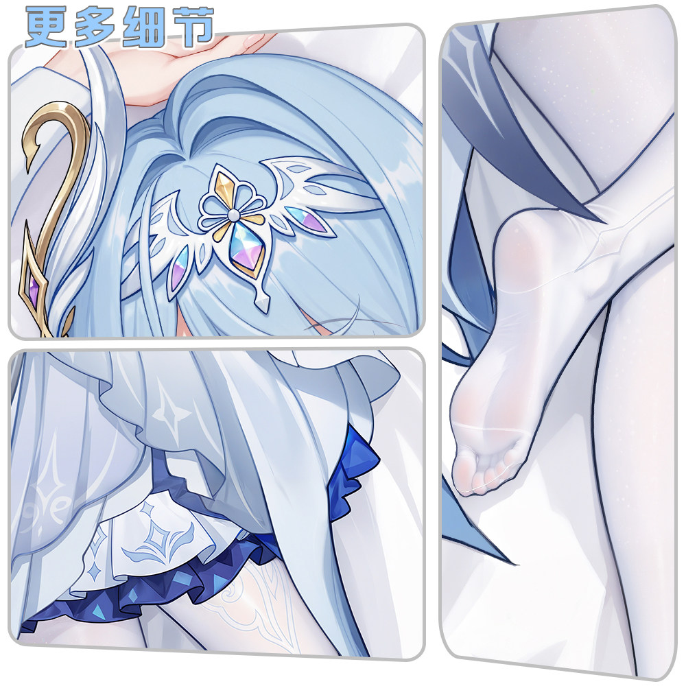 Genshin Impact Odette Sexy fig - Cosplay Anime Female Characters recension och pris