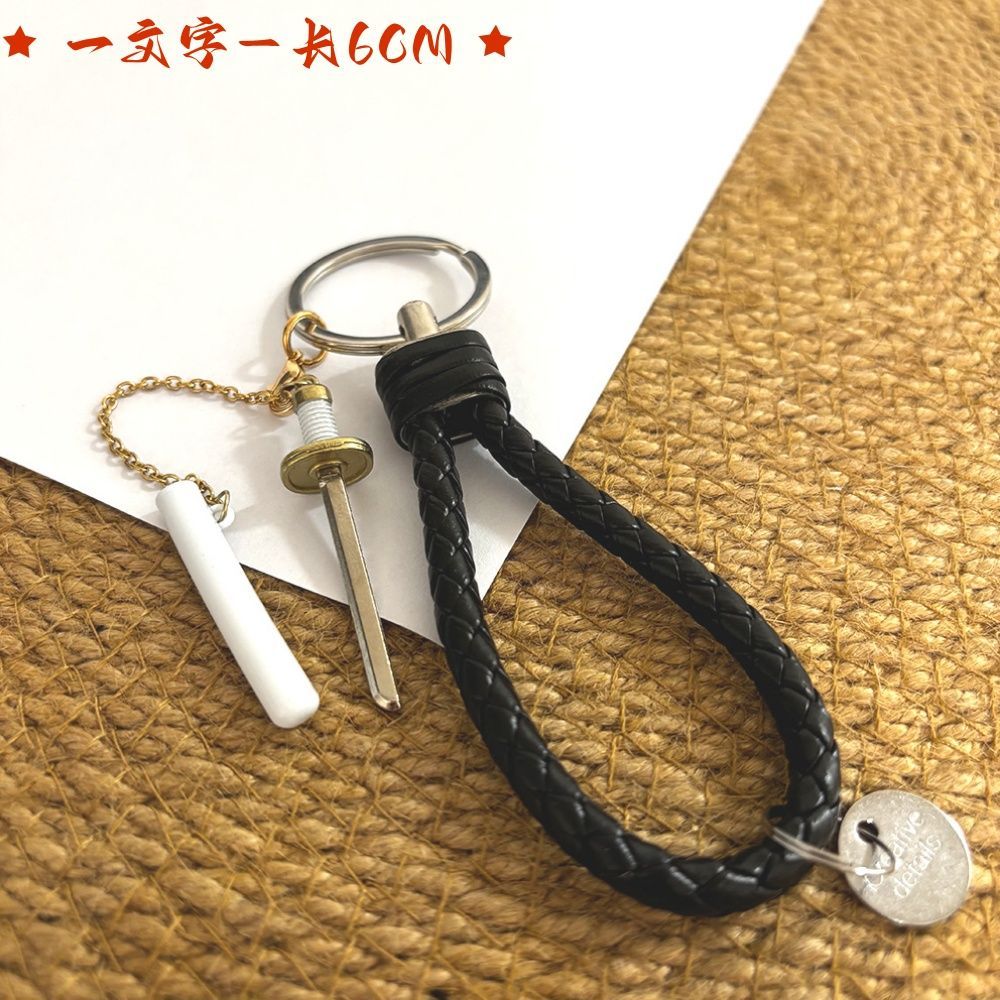Anime Demon Slayer Mini Sword  - Anime Cosplay Demon Slayer recension och pris