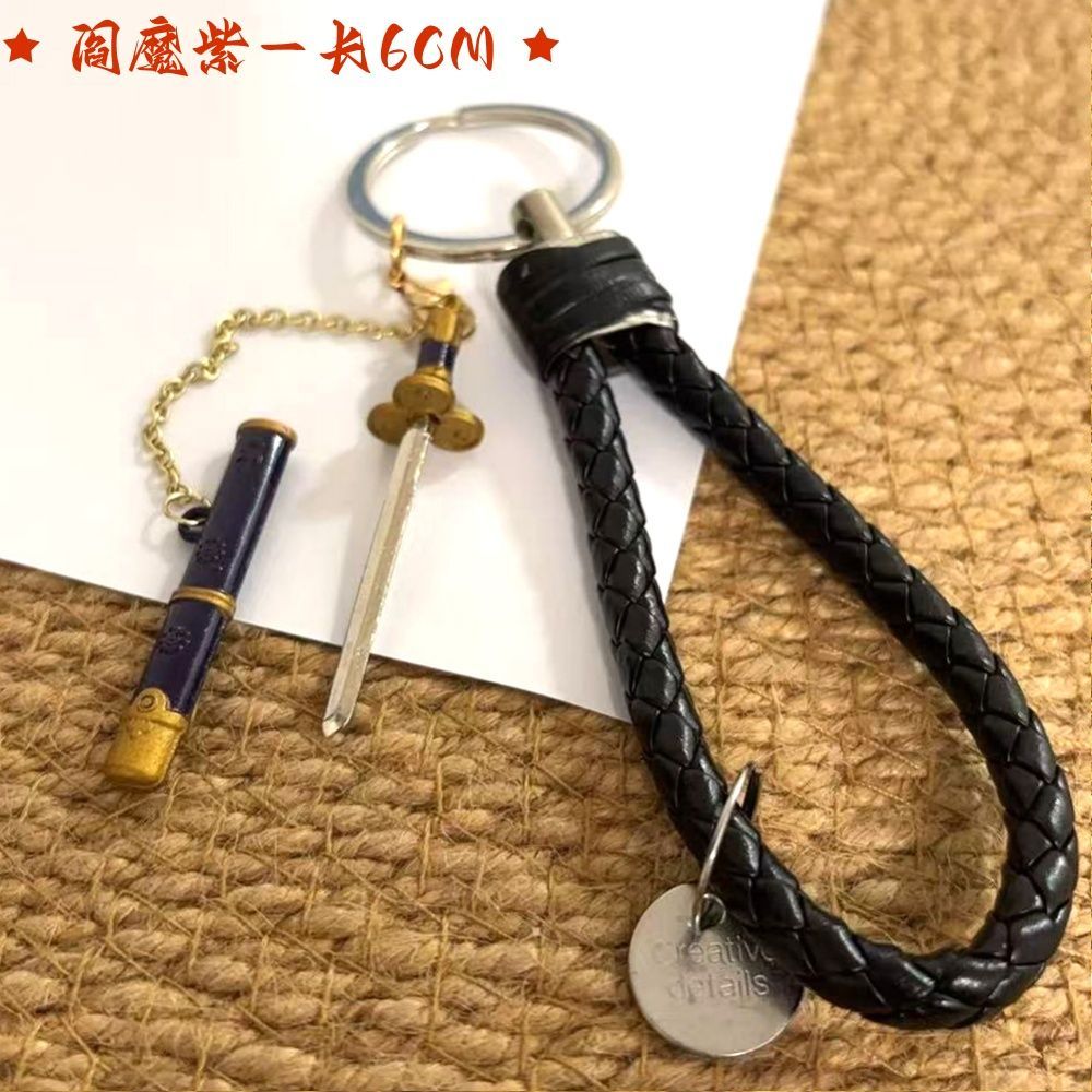 Anime Demon Slayer Mini Sword  - Anime Cosplay Demon Slayer recension och pris