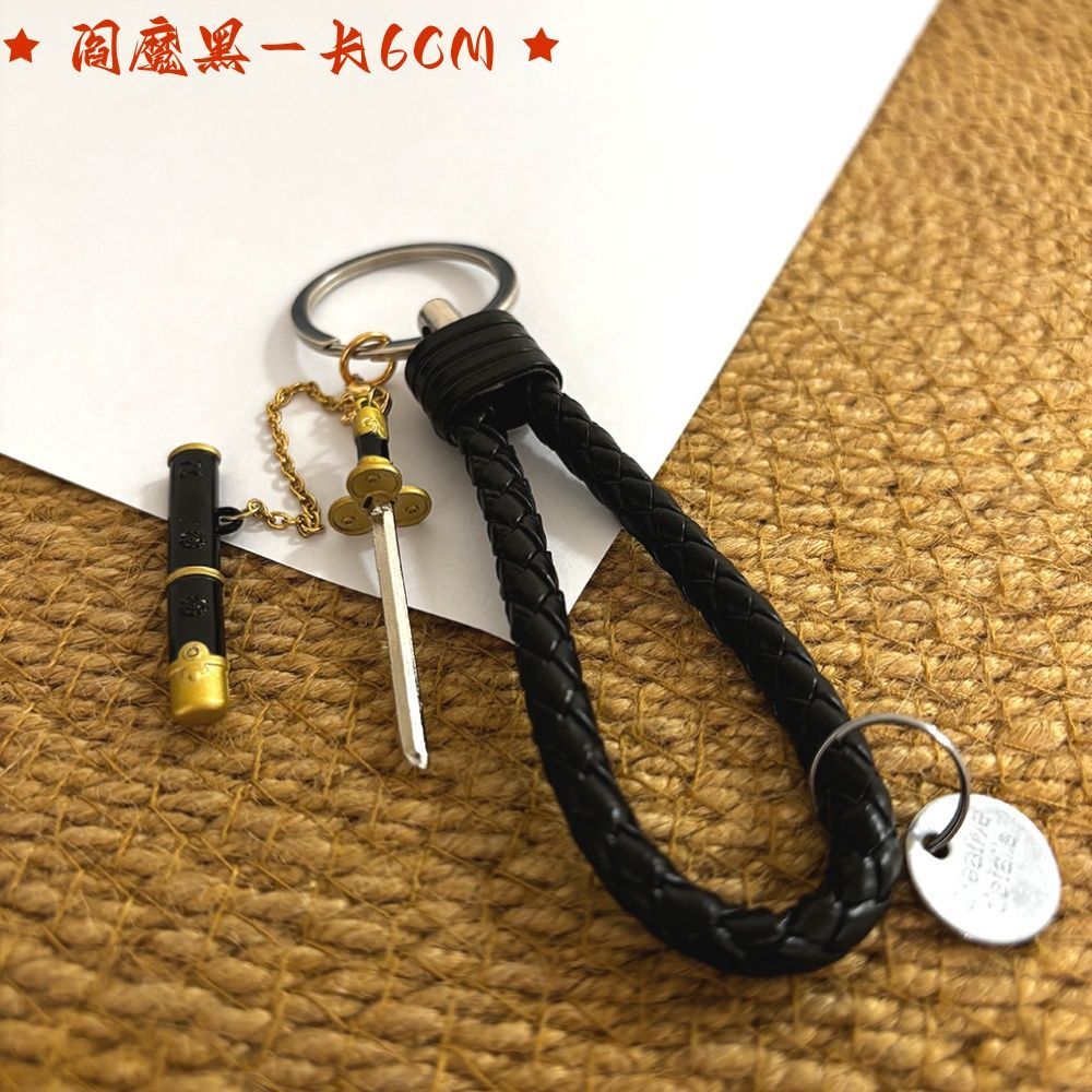 Anime Demon Slayer Mini Sword  - Anime Cosplay Demon Slayer recension och pris