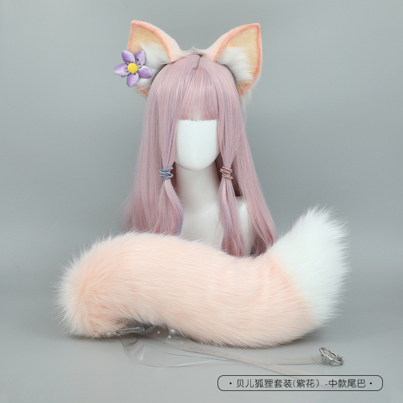 Pink Plush Lolita Fox Cat Ears - Anime Cosplay Cat recension och pris