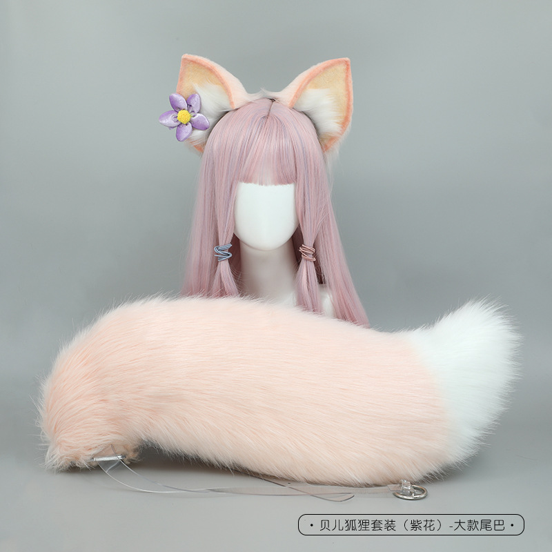 Pink Plush Lolita Fox Cat Ears - Anime Cosplay Cat recension och pris