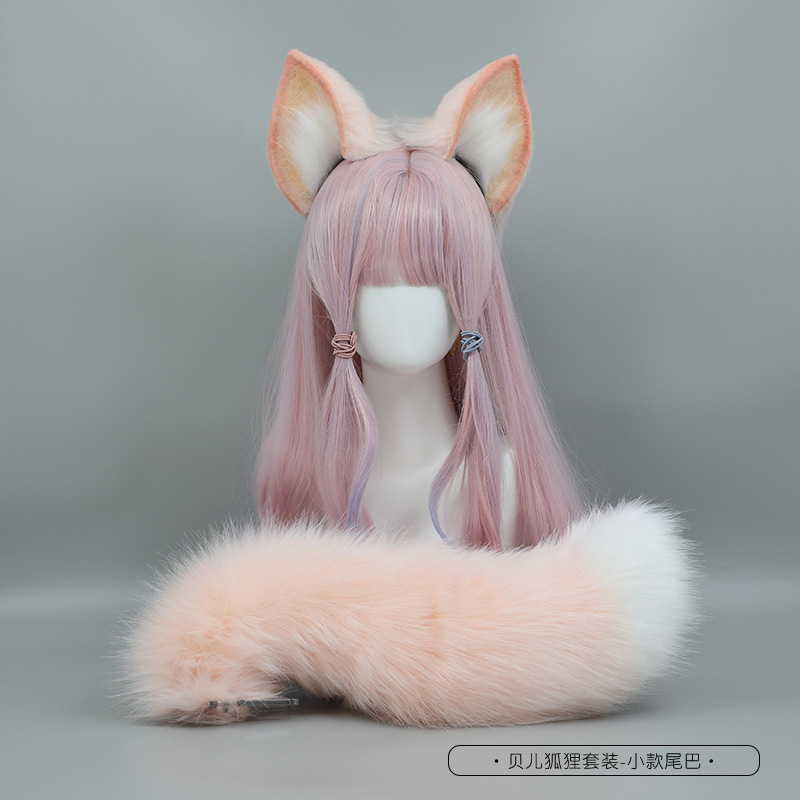 Pink Plush Lolita Fox Cat Ears - Anime Cosplay Cat recension och pris